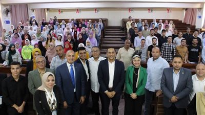 علوم بني سويف تطلق مبادرة 