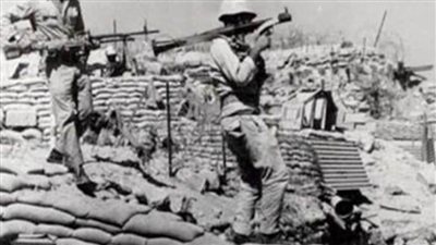 عاجل..البيان رقم 