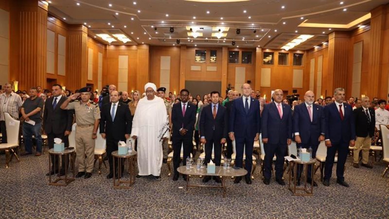 حفل رائع لافتتاح