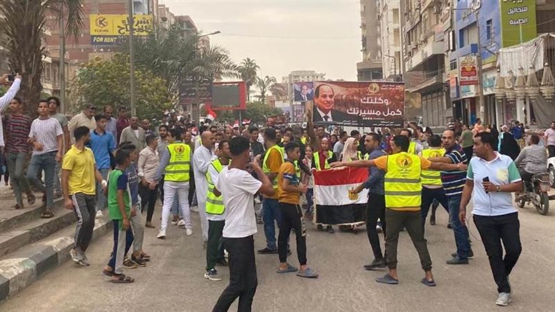 مسيرات حماة الوطن