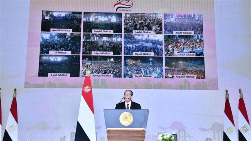 الرئيس السيسي يعلن