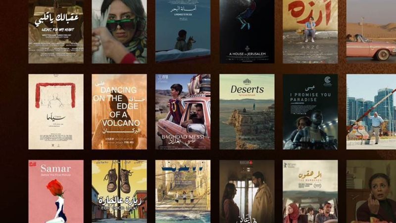 بوابة روز اليوسف