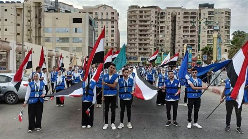 البحيرة.. مسيرة شبابية