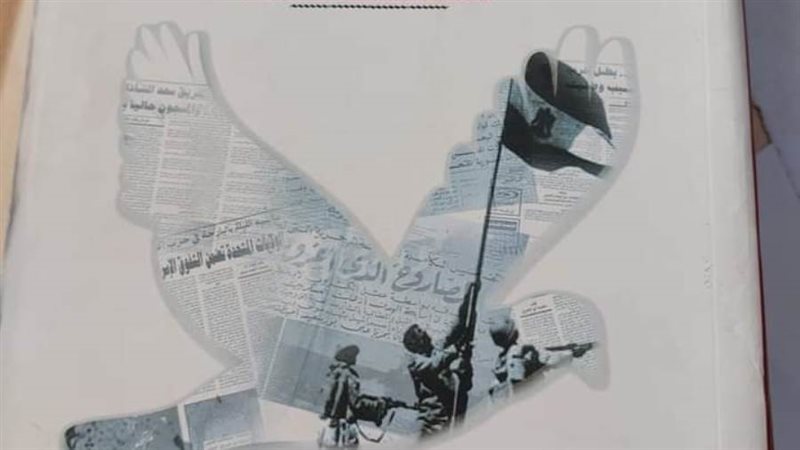 فعاليات ثقافية وفنية