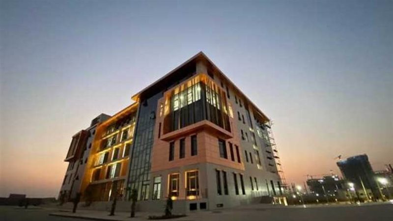 الجامعة الألمانية