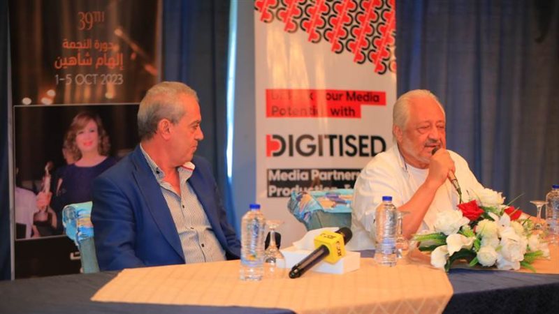 جانب من الندوة