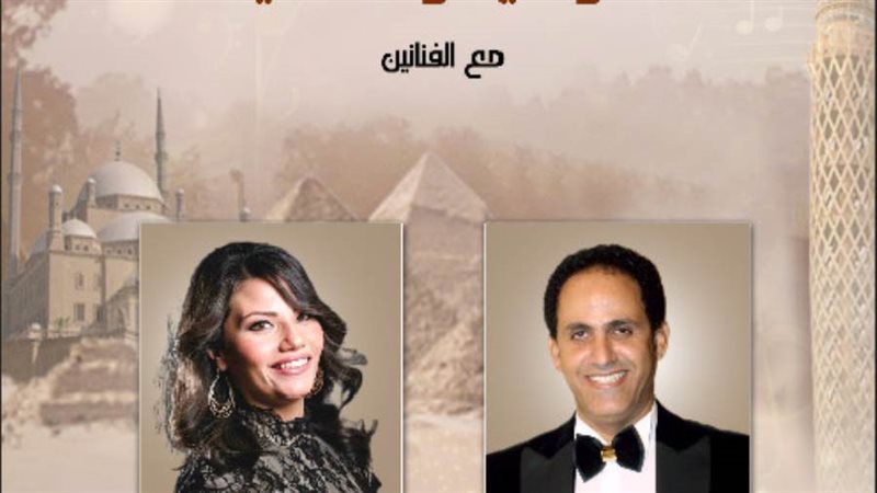 أوبرا دمنهور تحتفل