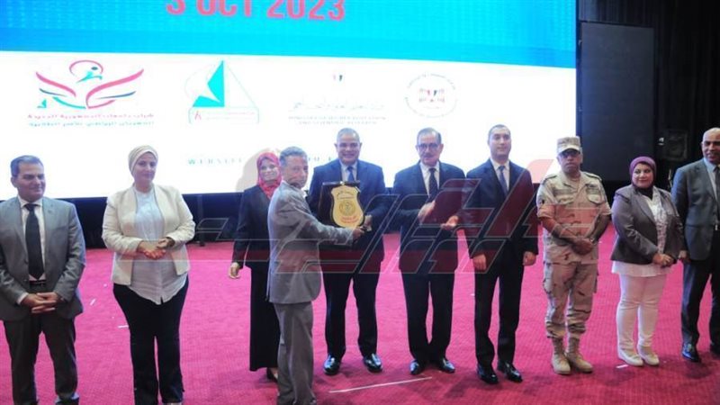 جامعة كفر الشيخ