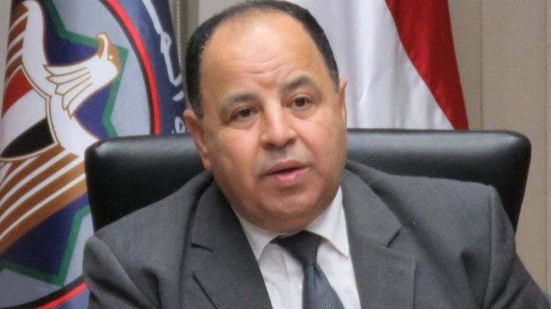 وزير المالية الدكتور