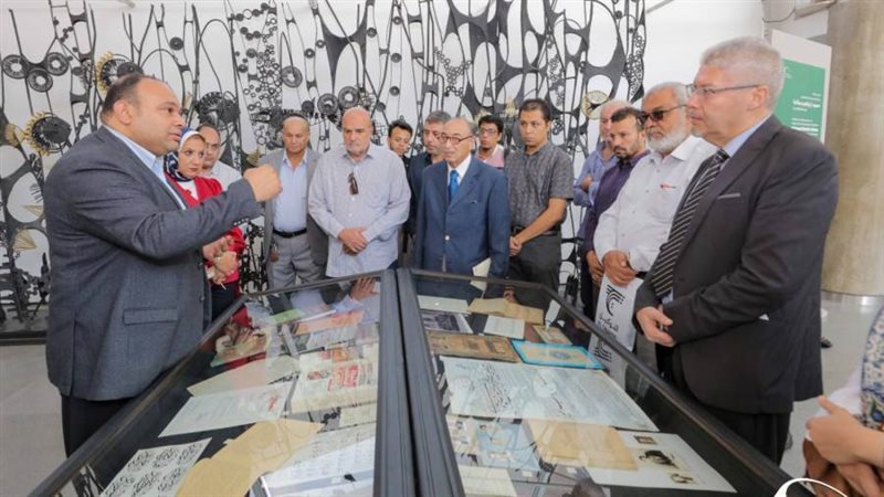 مكتبة الإسكندرية