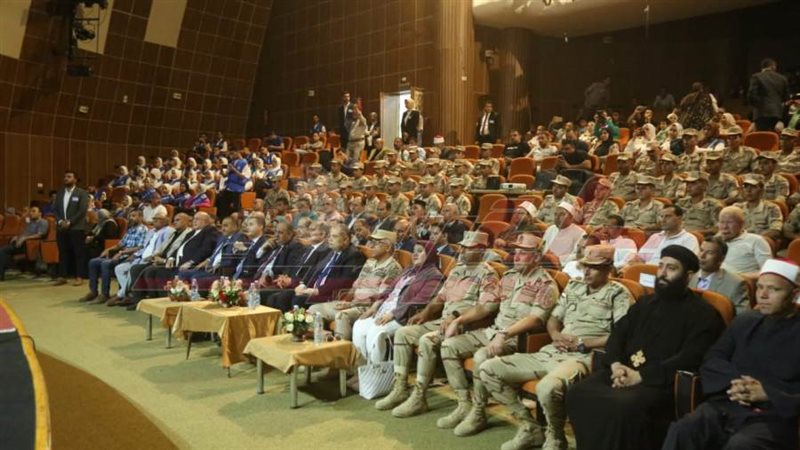 الاحتفال بنصر أكتوبر