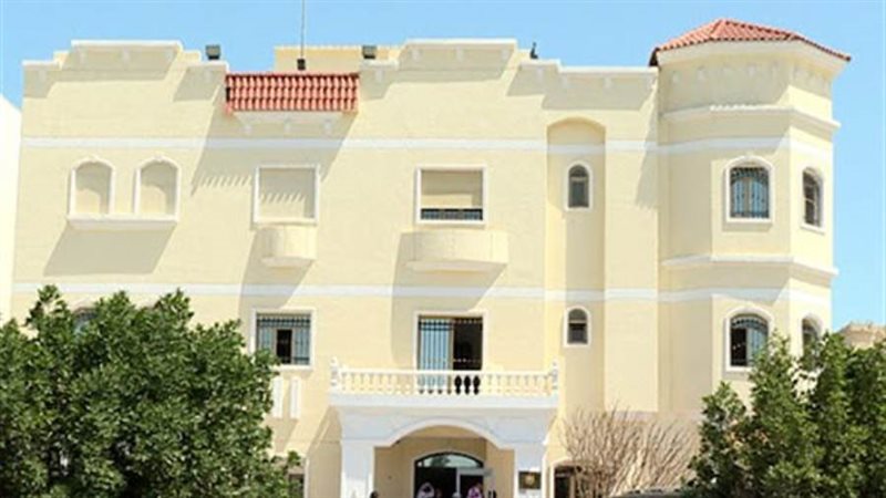 القنصلية المصرية