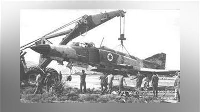 عاجل..البيان رقم 