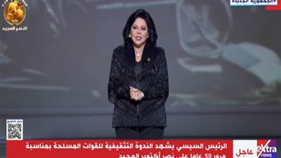 إسعاد يونس: الفنانون كانوا ينتظرون حلم النصر طوال السنوات الست منذ الهزيمة