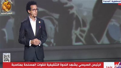 دسوقي: بعد 50 عاما على حرب أكتوبر نجد أشخاصا الآن يشككون في هذا النصر