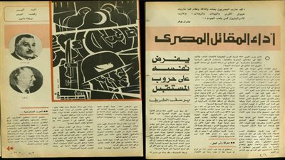 أداء المقاتل المصري يفرض نفسه على حروب المستقبل