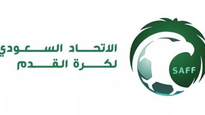 الاتحاد السعودي لكرة القدم يعلن نية المملكة الترشح لاستضافة كأس العالم 2034