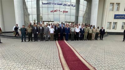 القوات المسلحة تنظم زيارة لوفد الملحقين العسكريين العرب والأجانب للعاصمة الإدارية ومجمع الصناعات الهندسية
