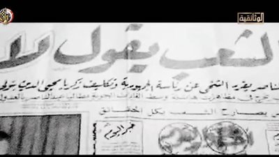 عاجل| بالفيديو..الشعب المصري يعطي درسًا لإسرائيل.. نصر أكتوبر بدأ يوم 9 يونيو