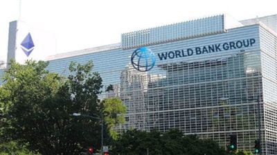 البنك الدولي يتوقع نمو اقتصادات الشرق الأوسط وشمال إفريقيا 1.9% في 2023