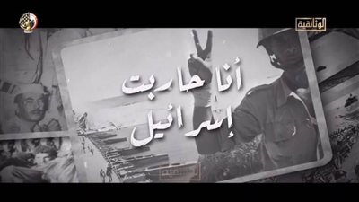 عاجل.. بالفيديو.. 