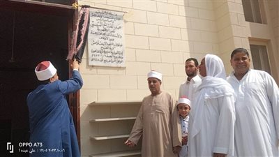 افتتاح 3 مساجد جديدة بالبحيرة بتكلفة 3 ملايين و600 ألف جنيه