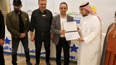 جائزة عمار لرعاية الموهوبين من متحدي الإعاقة تكرم النائب محمد إسماعيل 