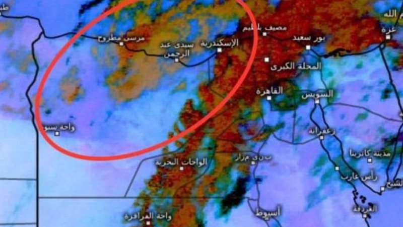 سحب على مطروح