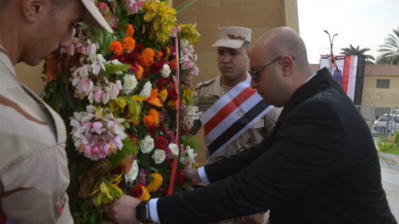 اكليل الزهور على