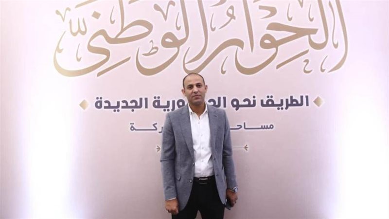 محمد عجاج