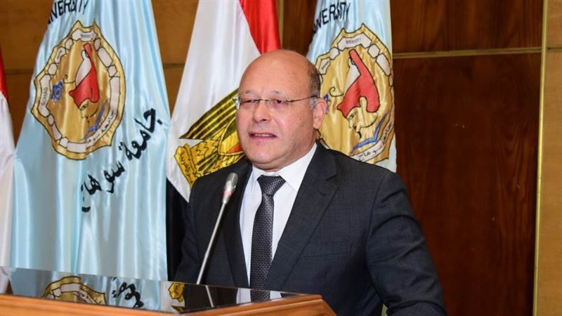 رئيس جامعه سوهاج