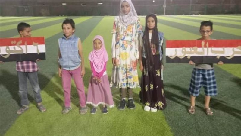 مراكز الشباب بالفرافره