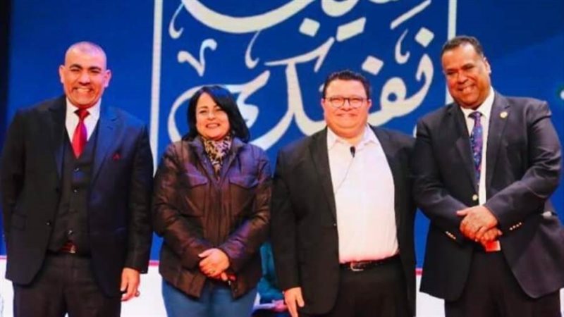 بوابة روز اليوسف