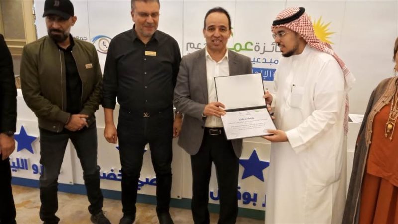 محمد إسماعيل خلال