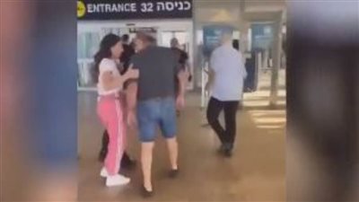 عملية طوفان الأقصى تتسبب في حالة هلع ورعب داخل مطار بن جوريون