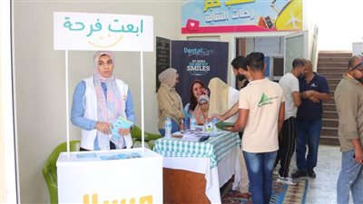 بالصور.. إقبال كبير على الكشف باليوم الصحي المجاني في نادي المهندسين بالإسكندرية