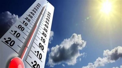 الأرصاد: غدا طقس مائل للحرارة نهارا لطيف ليلا على أغلب الأنحاء والعظمى بالقاهرة 30