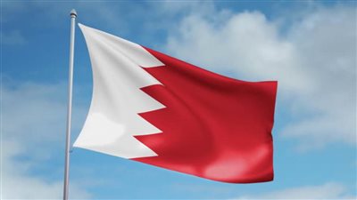 البحرين تدعو الفلسطينيين والإسرائيليين إلى ضبط النفس والتهدئة