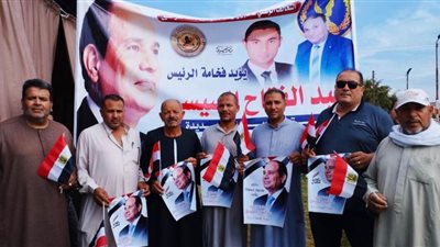 إقبال كبير من المواطنين على مكاتب الشهر العقاري بمحافظتي الشرقية والغربية لتأييد الرئيس السيسي