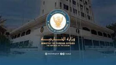 السودان يعرب قلقه من التطورات الخطيرة الجارية في فلسطين المحتلة