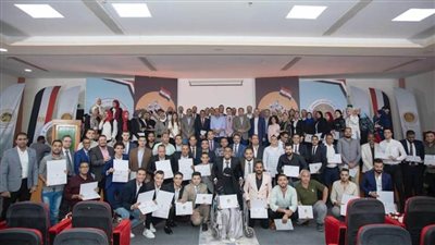 الشعب الجمهوري يختتم فعاليات معسكره الثالث لإعداد القادة من الشباب لتطوير وتنمية مهاراتهم