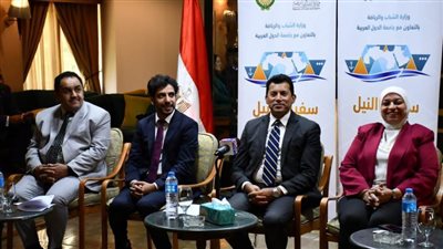 وزير الرياضة يشهد إطلاق مشروع سفينة النيل للشباب العربي
