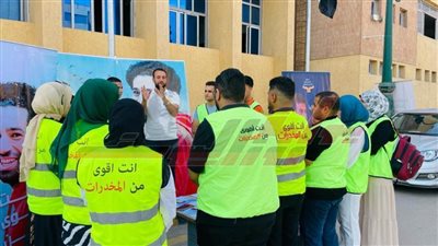 انطلاق فعاليات صندوق مكافحة وعلاج الإدمان والتعاطي بجامعة كفر الشيخ