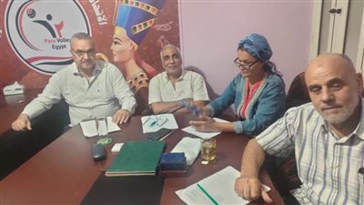 الاتحاد المصري البارالمبى للكرة الطائرة يستعد بقوة لاستضافة بطولة العالم بالعاصمة الإدارية