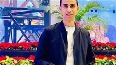 مصرع طالب طب صدمته سيارة بالشرقية