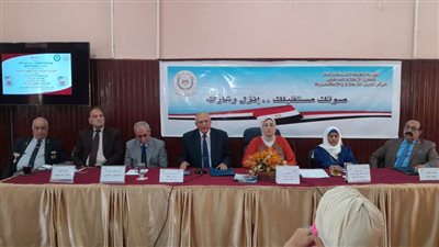 انطلاق فاعليات حملة 