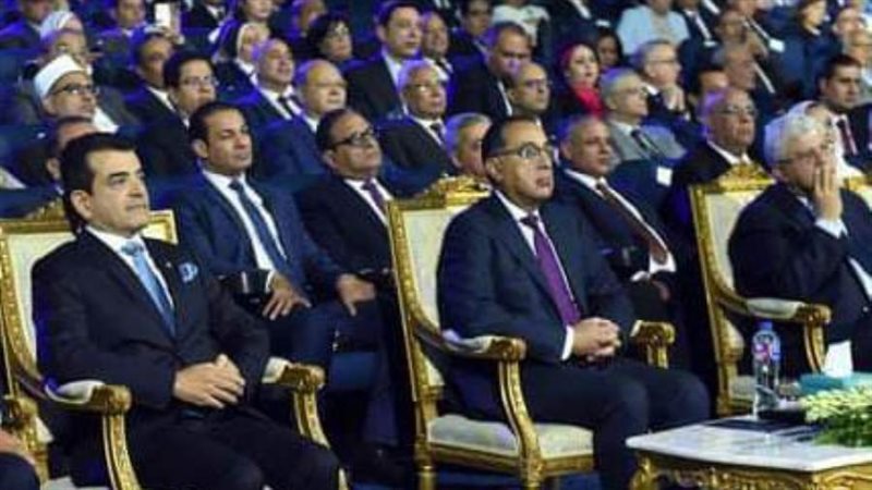 رئيس الوزراء ووزير