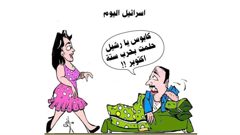 ريشة - ثروت مرتضى