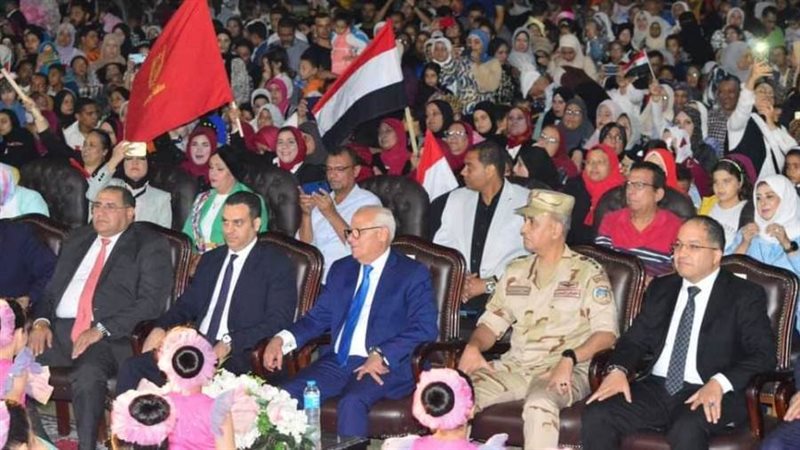 حفل اليوبيل الذهبي