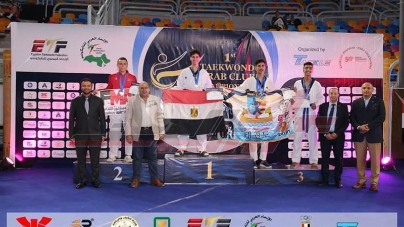 اللاعب أحمد باسم